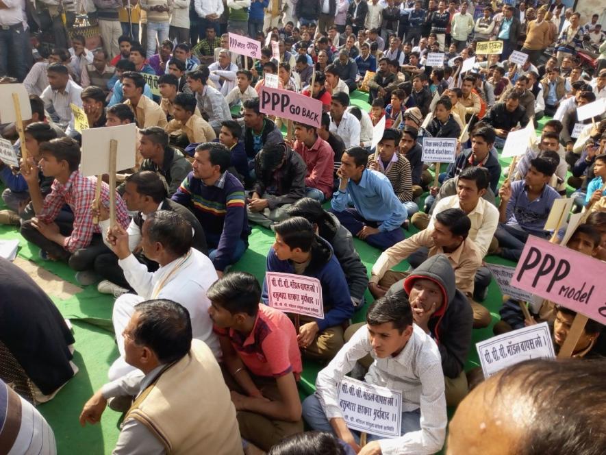 Rajasthan: Teachers And Students Protest PPP Model In Government ...