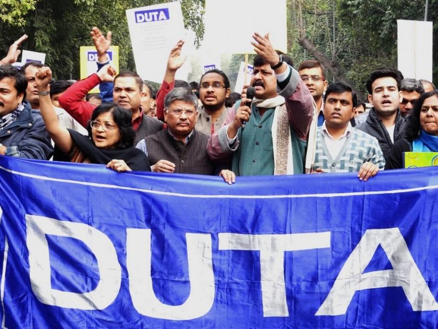 DUTA Observes Strike Against the Regressive Recommendations of 7th Pay Revision
