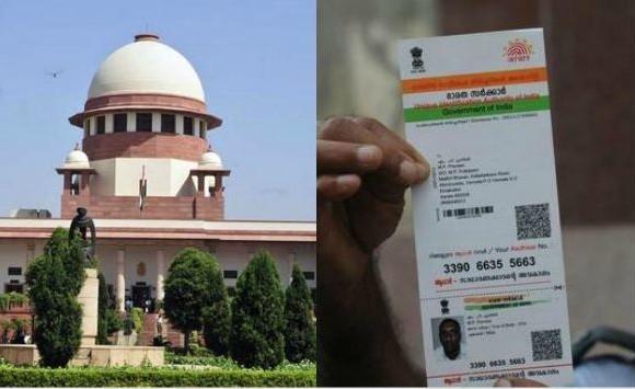 Supreme Court Excludes Social Security from Aadhaar Exemption