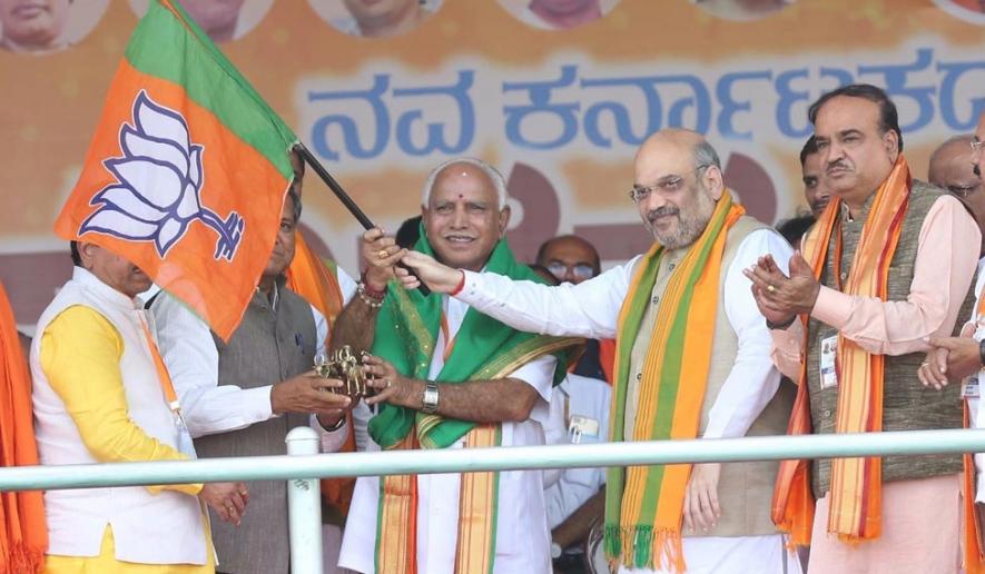 BJP in Karnataka