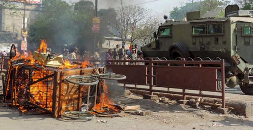 Bihar Riots