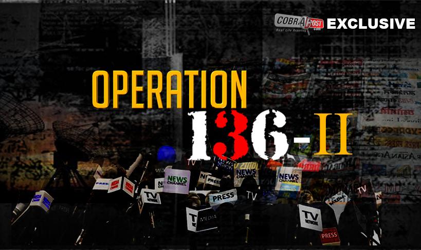 Operation 136