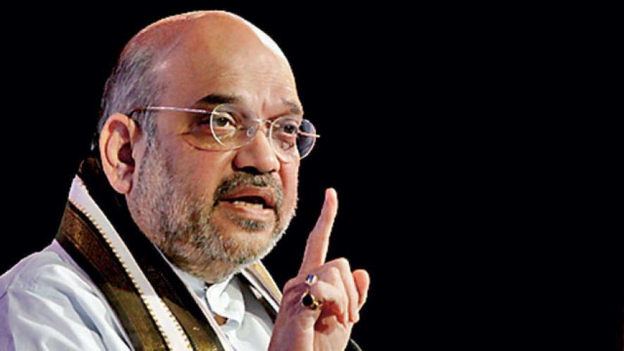 Bank With Amit Shah as Director Collects Highest Money During Demonetisation