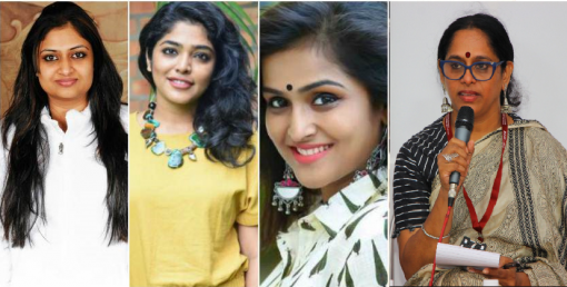Gender issues in Malayalam Cinema Industry 