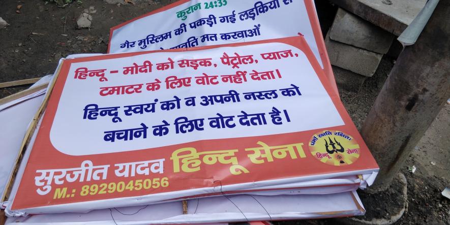 Media Hub in Noida Plastered With Islamophobic Posters, Police Delay Filing an FIR
