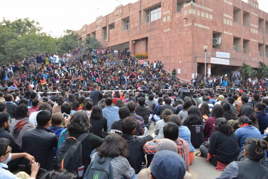 JNU vows to oust Modi in 2019 elections. 