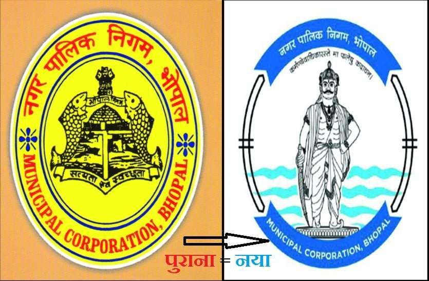 Blatant misuse of national emblem, govt logos by mobile apps makers