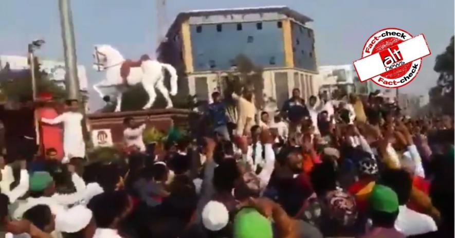 Old Video from Rajasthan Shared as Muslims Chanting Slogans of Islamic Supremacy Amid Delhi Polls