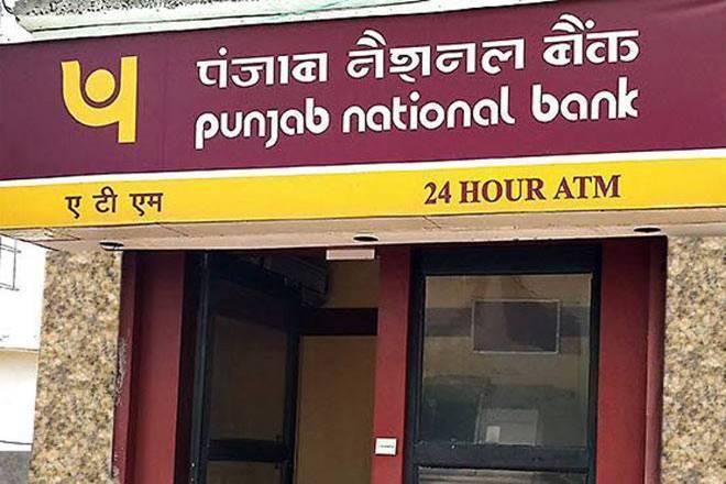 Punjab National Bank Delayed Red Flagging Rs 3,688 Crore DHFL Loan as Fraud