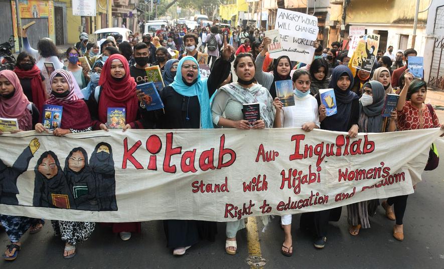 Women stage a protest over the hijab ban imposed in the few colleges in Karnataka