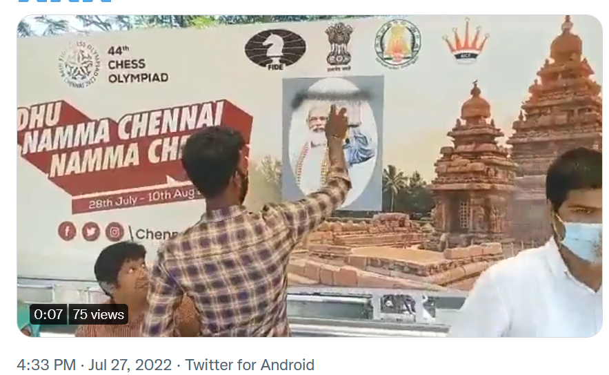 Chennai Chess Olympiad updates  Declaring open the 44th Chess Olympiad, PM  Modi says TN is chess powerhouse of India - The Hindu