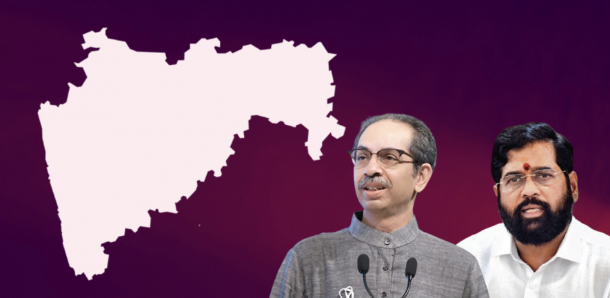 Maharashtra Political Crisis: An Explainer | NewsClick