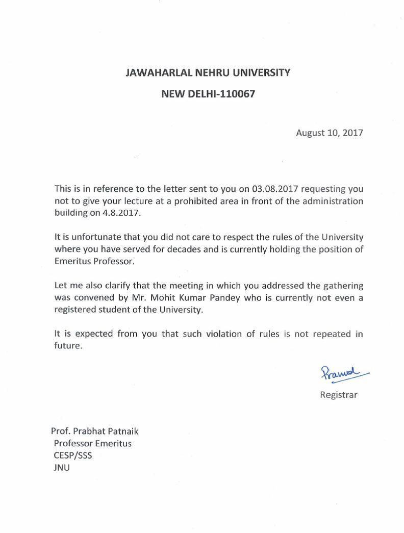 JNU Admin Letter 1.jpg