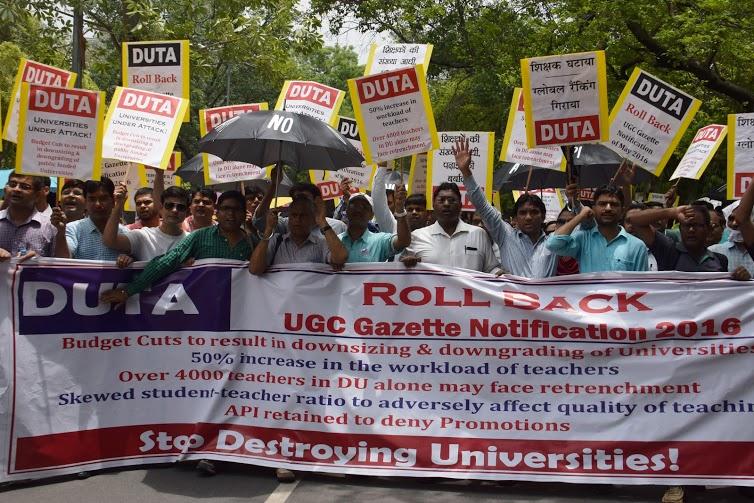 Protest Against UGC Notification.jpg